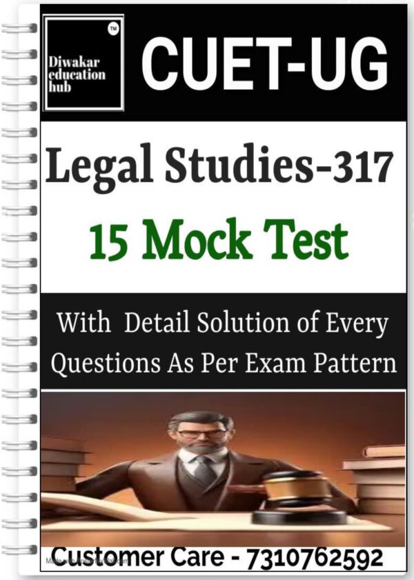 CUET UG Legal Studies Book