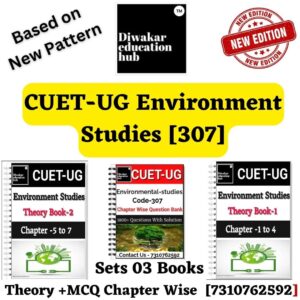 CUET Environmental Studies