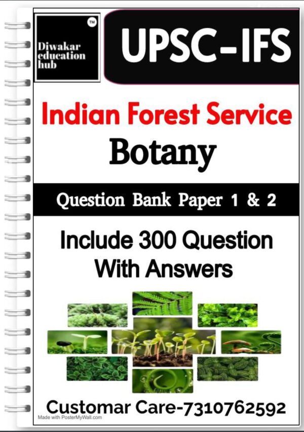 UPSC Indian Forest Service Botany