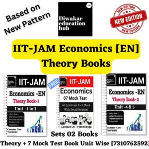 IIT JAM Economics Books