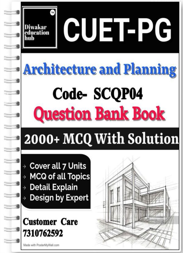 CUET PG Architecture Book