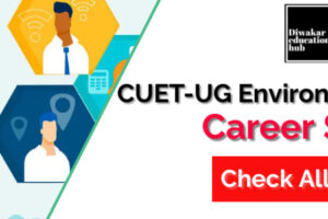 CUET UG ENVIRONMENT STUDIES