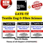 GATE Textile Book