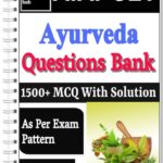 AIAPGET Ayurveda Book