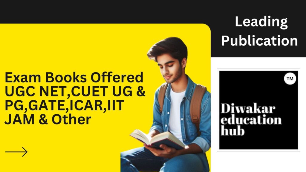 Diwakar Education Hub Books