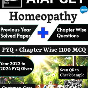 AIAPGET Homeopathy Book