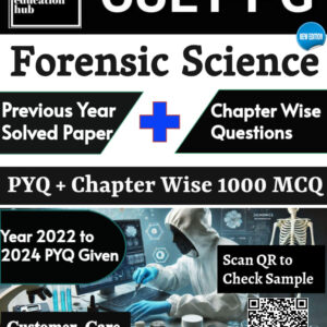 CUET PG Forensic Science Latest Book