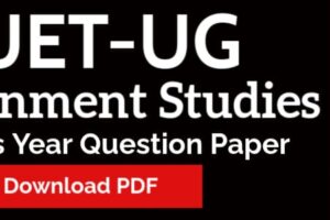 CUET PG Environment Studies Previous Year Question Paper