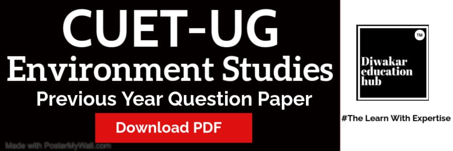 CUET PG Environment Studies Previous Year Question Paper