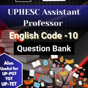 UPHESC Assistant Professor English