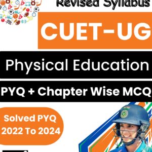 CUET UG Physical Education Book