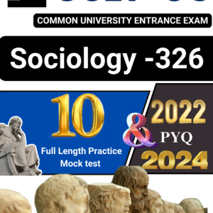 CUET-UG Sociology Book